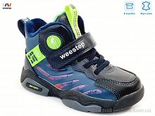 Ботинки R007265722 DB Weestep / p. 27-32 / 8пар