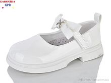 Туфли S228-4 GFB-Канарейка / p. 28-33 / 8пар