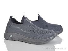 Кроссовки 952-002 Xifa / p. 40-45 / 8пар