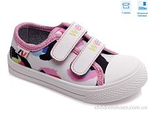 Кеды R107850400 Weestep / p. 25-30 / 8пар