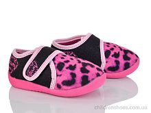 Тапки XT001 pink Soylu / p. 21-24 / 6пар