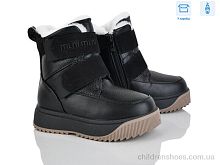 Ботинки 2326-8A Poni kids / p. 27-32 / 8пар