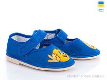 Тапки Смайл blue Slippers / p. 25-29 / 10пар