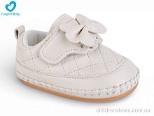 Пинетки 22-1 (10.5-12.5 см ) Comfort-baby / p. 13-17 / 6пар
