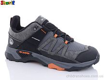Кроссовки S2129-4 Sharif / p. 40-44 / 8пар
