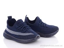 Кроссовки G911-5 Blue Rama / p. 21-26 / 6пар