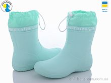 Сапоги из пены