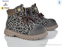 Ботинки A3056 biege Clibee-Doremi / p. 31-37 / 7пар