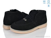 Ботинки AP136-2 L&M-Lemon / p. 36-41 / 8пар