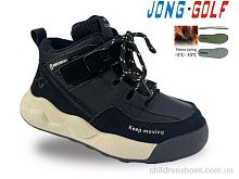 Ботинки B31114-0 Jong Golf / p. 23-28 / 8пар