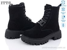 Ботинки DW3516-1 ITTS / p. 36-41 / 6пар