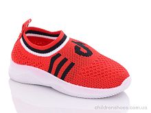 Кроссовки 685-2K Xifa kids / p. 25-30 / 12пар