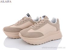 Кроссовки F62 apricot Ailaifa / p. 36-41 / 6пар