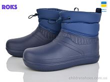 Сапоги из пены М106 синій Roks / p. 37-41 / 8пар Сапоги из пены М106 синій Roks / p. 37-41 / 8пар
