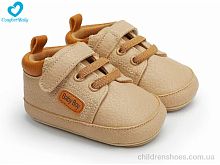Пинетки 1156-3А Comfort-baby / p. 11-13 / 6пар