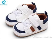 Пинетки 26-1 білий Comfort-baby / p. 11-13 / 6пар