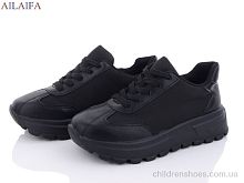 Кроссовки 2382 all black Ailaifa / p. 36-41 / 6пар
