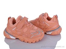Кроссовки 1XF0206-16 Xifa kids / p. 27-32 / 8пар