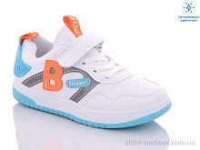 Кроссовки 802B yellow Xifa kids / p. 25-36 / 12пар