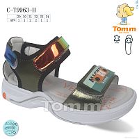 Босоножки C-T9963-H TOM.M / p. 29-34 / 8пар