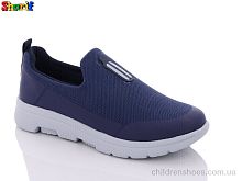 Слипоны S4207-5 Sharif / p. 40-45 / 8пар
