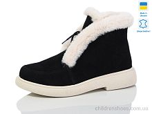 Ботинки 111 ч.з.+б.підош. зима Sali / p. 37-41 / 6пар