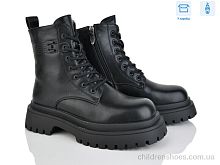 Ботинки 4205-G6038 Мир / p. 36-41 / 8пар