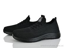 Кроссовки 951-004 Xifa / p. 45-48 / 8пар