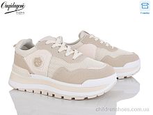 Кроссовки MN258-3 Dageni / p. 37-41 / 8пар