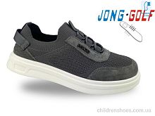 Кроссовки C11831-2 Jong Golf / p. 33-38 / 8пар