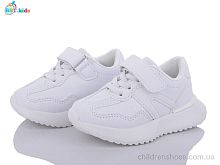 Кроссовки BBT kids H55-1-5