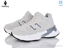 Кроссовки 2027-12-5 Gollmony / p. 36-41 / 8пар