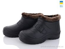 Галоши Крок Б16 калош Vladimir / p. 41-45 / 12пар Галоши Крок Б16 калош Vladimir / p. 41-45 / 12пар