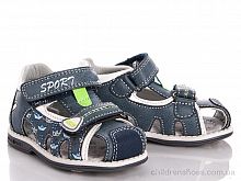 Сандалии 10123-3 С.Луч / p. 21-26 / 12пар