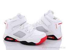 Кроссовки Y705-5 Мир / p. 26-31 / 8пар