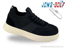 Кроссовки C11954-0 Jong Golf / p. 31-38 / 8пар