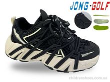 Кроссовки C11820-0 Jong Golf / p. 33-38 / 8пар