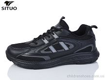 Кроссовки A9703-1 Situo / p. 41-46 / 8пар