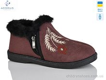 Бурки DT13 коричневий Acorus / p. 37-41 / 6пар