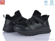 Кроссовки S656-1 PLPS / p. 36-40 / 6пар