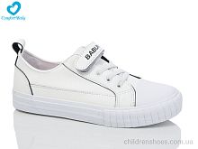 Кеды 350 біло-чорн Comfort-baby / p. 24-30 / 8пар
