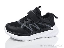 Кроссовки BY82-1 Kulada-UCSS-MD / p. 26-31 / 8пар