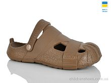Кроксы N528 пісочний Lot Shoes / p. 41-46 / 8пар