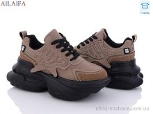 Кроссовки 8209 khaki Ailaifa / p. 36-41 / 6пар