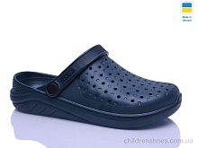 Кроксы N025 синій Lot Shoes / p. 40-45 / 6пар