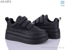 Кроссовки 8333 all black Ailaifa / p. 36-41 / 6пар
