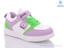 Кроссовки 2381 purple-green Xifa kids / p. 27-36 / 10пар