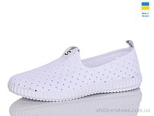 Слипоны 526 білий Lot Shoes / p. 36-40 / 10пар