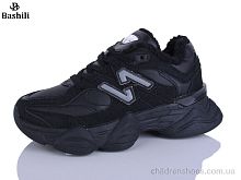 Кроссовки H9530-27 Башили / p. 36-41 / 8пар