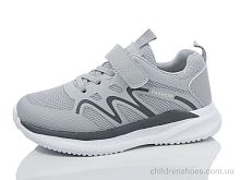 Кроссовки BY82-22 Kulada-UCSS-MD / p. 32-37 / 8пар